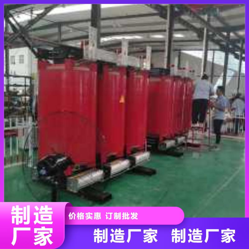 【干式变压器_SGB14干式变压器好货采购】