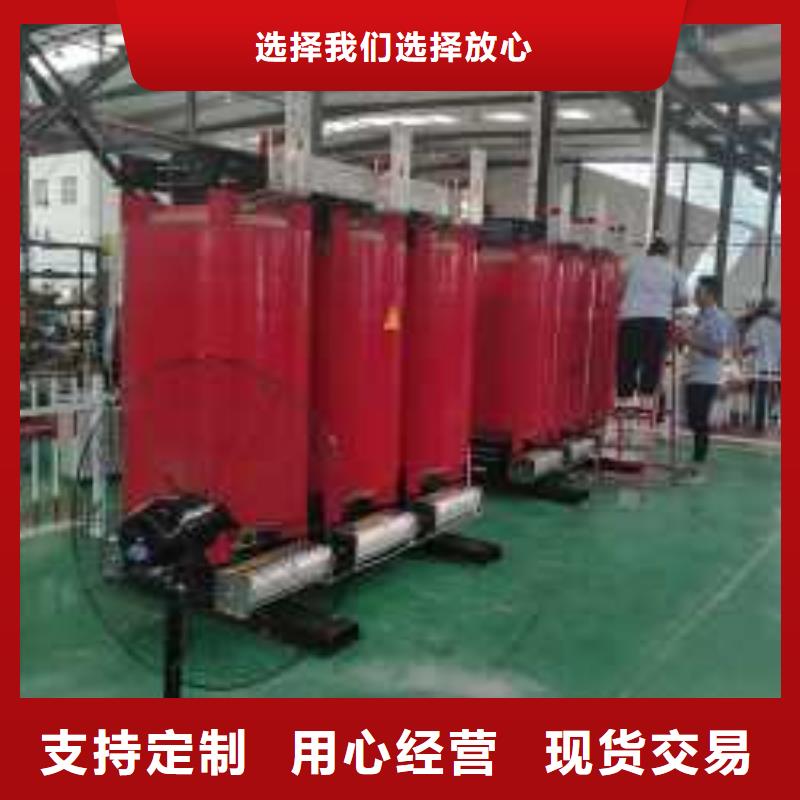 R型三相立式变压器视频-R型三相立式变压器-华恒变压器(安阳市分公司)服务区域汤阴|文峰|商丘|南阳|濮阳|平顶山|信阳|鹤壁