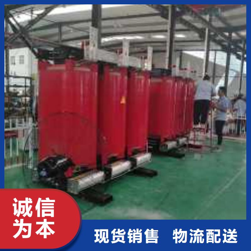 干式变压器变压器厂家批发价格
