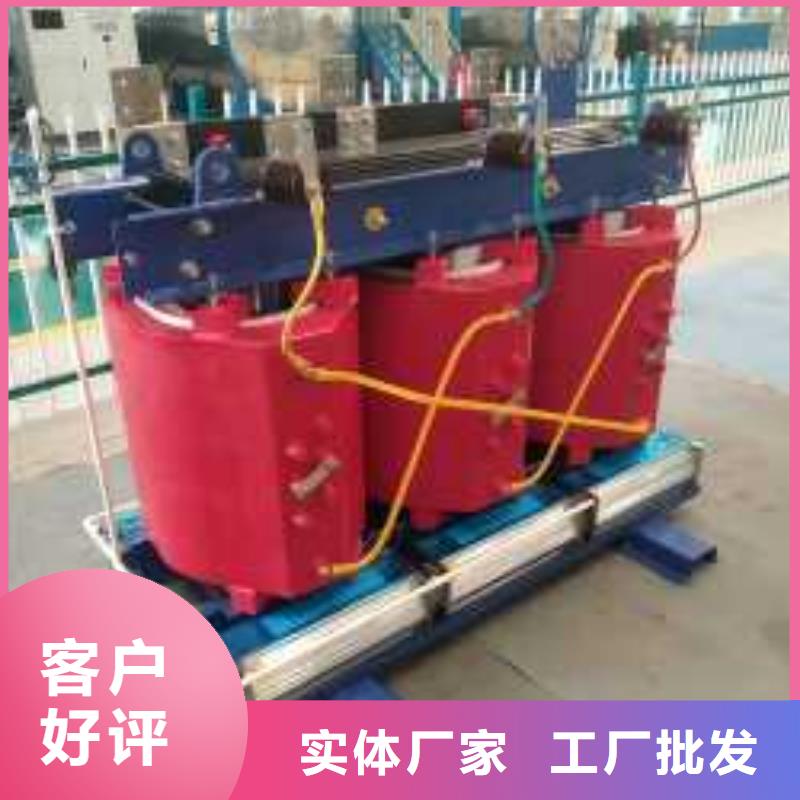 干式变压器_SCBH15三级干式变压器批发商