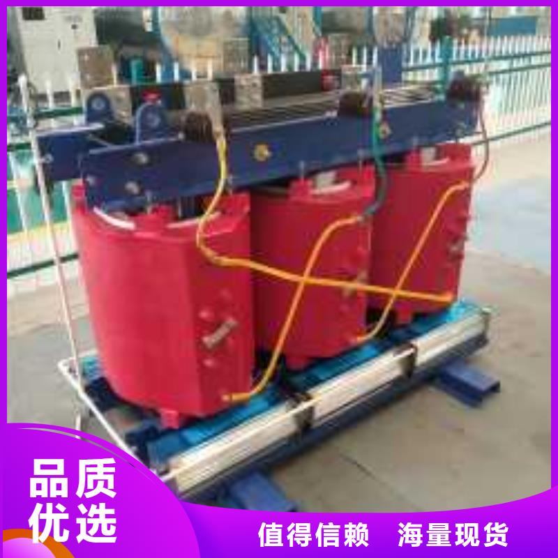 干式变压器输出电抗器货源稳定