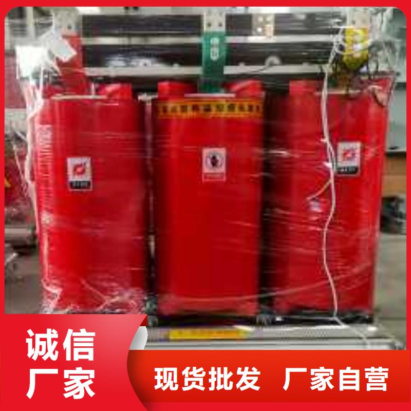 干式变压器移动箱式变电站实力大厂家