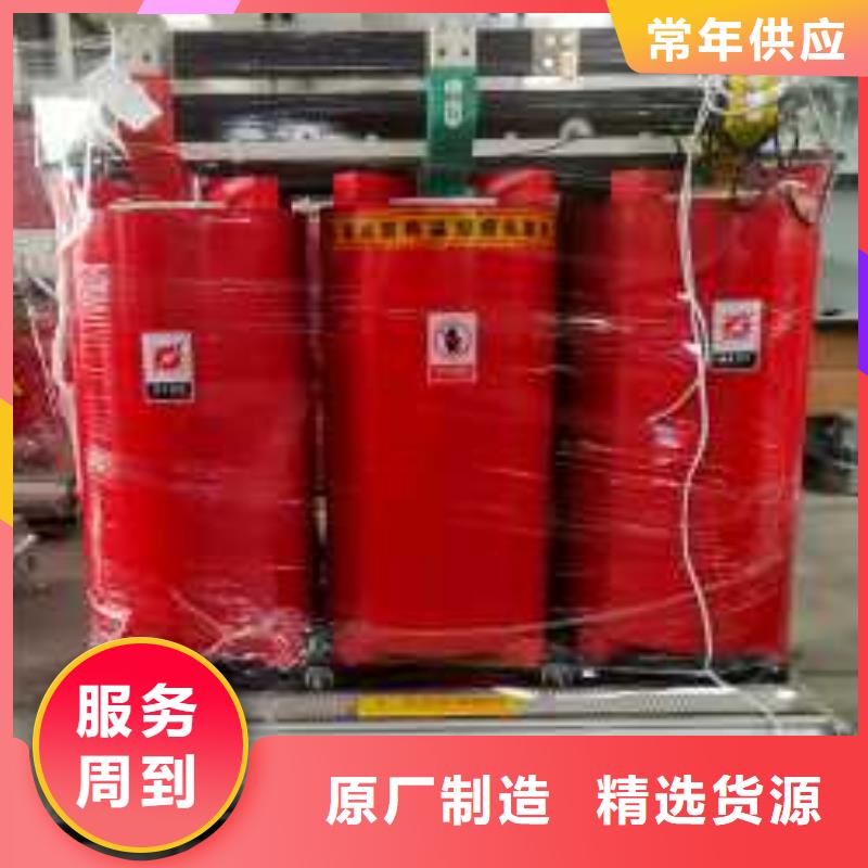 R型三相立式变压器视频-R型三相立式变压器_江西省赣州市市场覆盖章贡|瑞金|新余|九江|景德镇|上饶|南昌|宜春|萍乡等