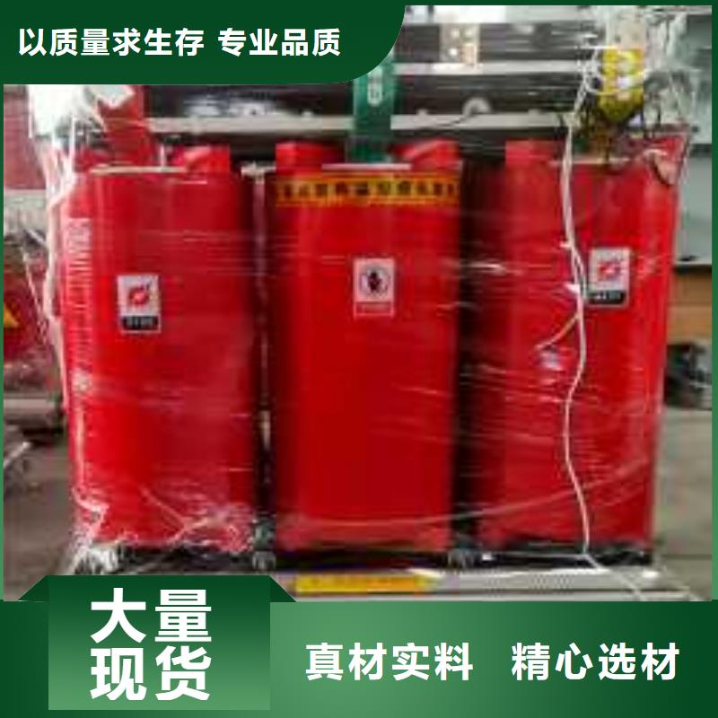 干式变压器_80KVA隔离变压器精选货源