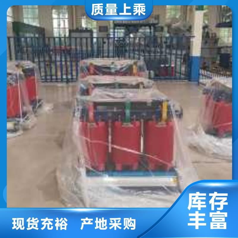 干式变压器R型单相变压器源头厂家供应