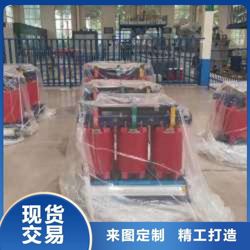 干式变压器移动箱式变电站实力大厂家