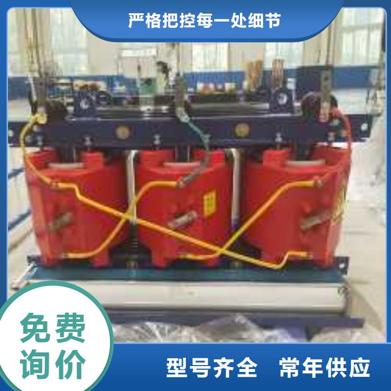 干式变压器【【R型三相变压器】】当地厂家值得信赖