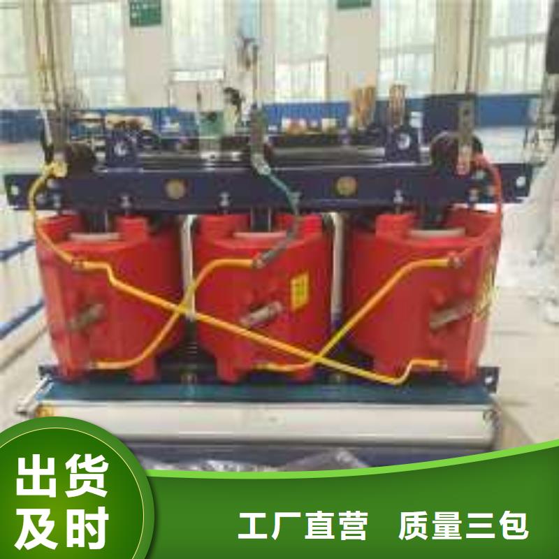 干式变压器移动箱式变电站实力大厂家