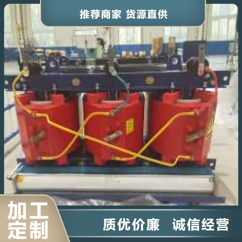 干式变压器地埋箱式变电站N年专注