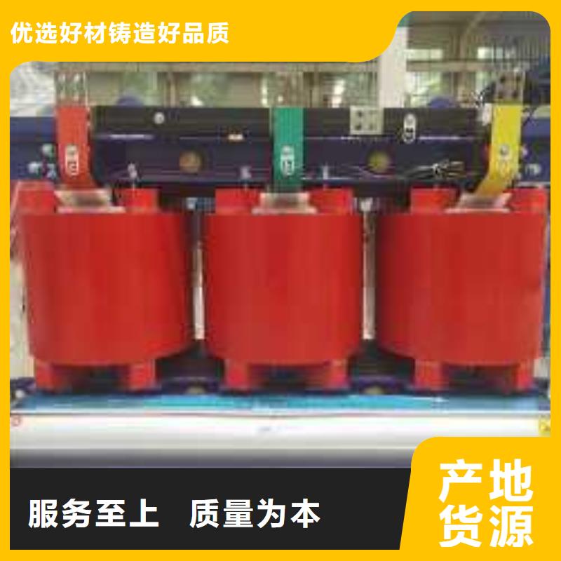 干式变压器移动箱式变电站实力大厂家