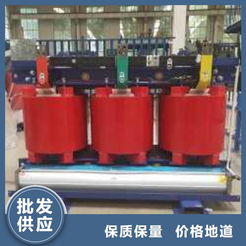 干式变压器移动箱式变电站实力大厂家