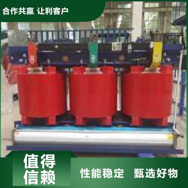 干式变压器R型单相变压器源头厂家供应