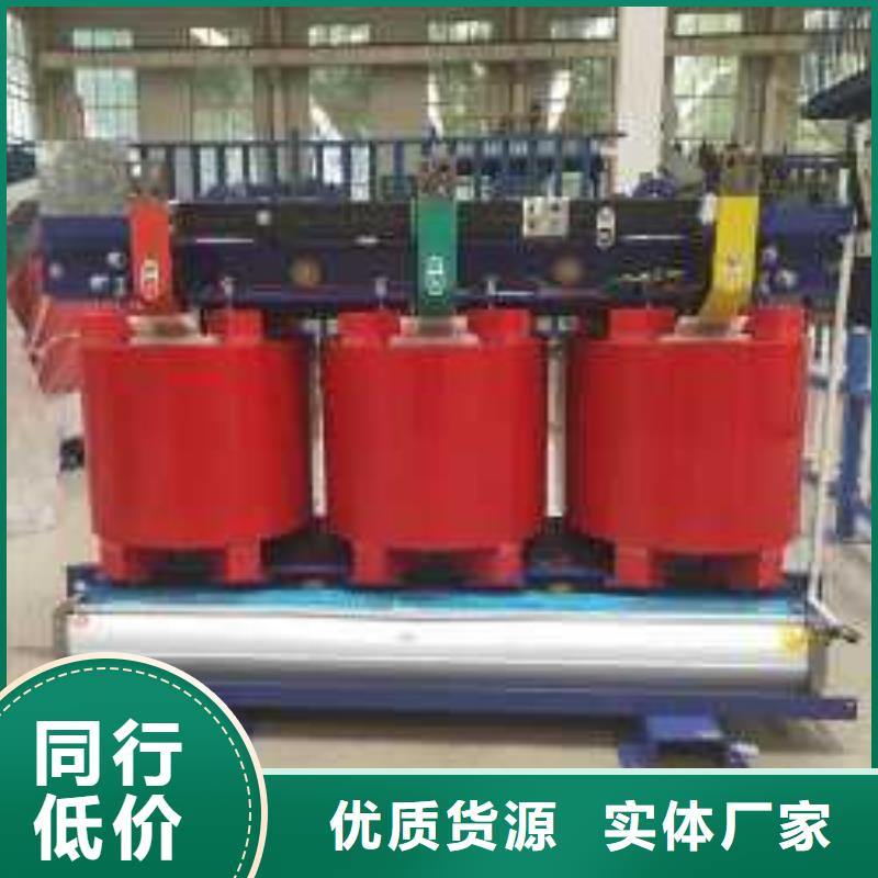 干式变压器移动箱式变电站实力大厂家