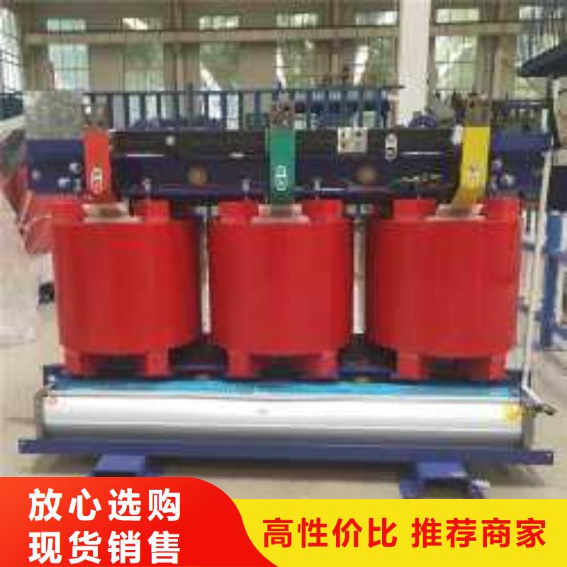 干式变压器R型单相变压器源头厂家供应