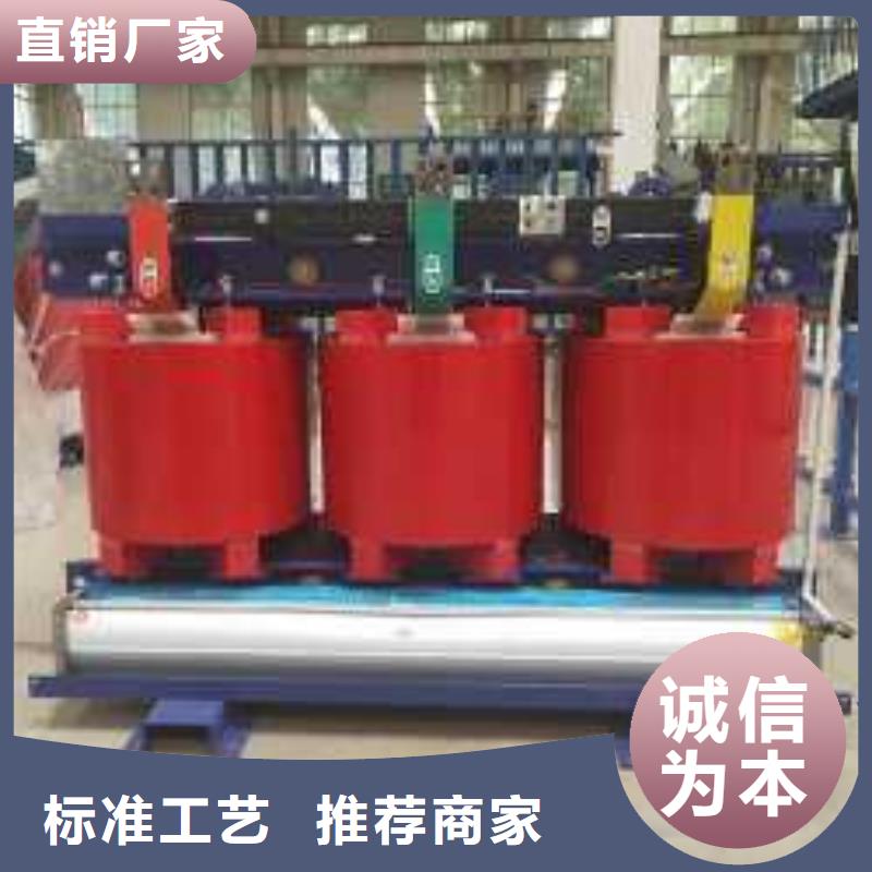 干式变压器地埋箱式变电站N年专注