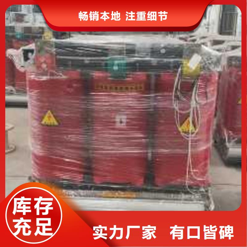 干式变压器R型单相变压器源头厂家供应
