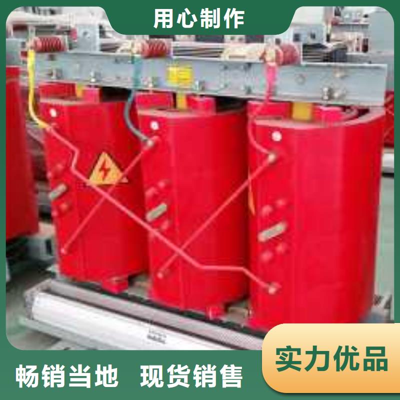 R型三相立式变压器视频-R型三相立式变压器-华恒变压器(安阳市分公司)服务区域汤阴|文峰|商丘|南阳|濮阳|平顶山|信阳|鹤壁