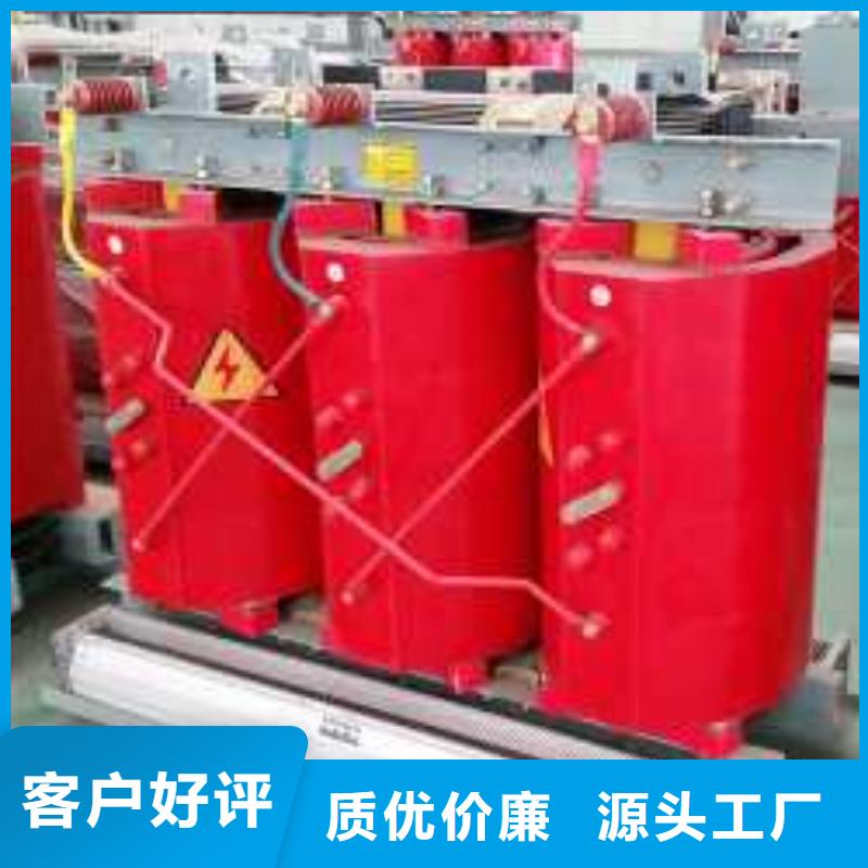干式变压器R型单相变压器源头厂家供应