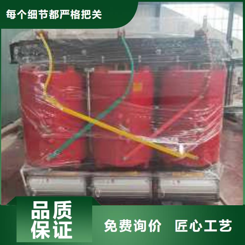 干式变压器移动箱式变电站实力大厂家