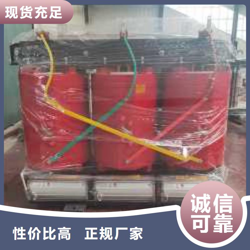 干式变压器R型单相变压器源头厂家供应