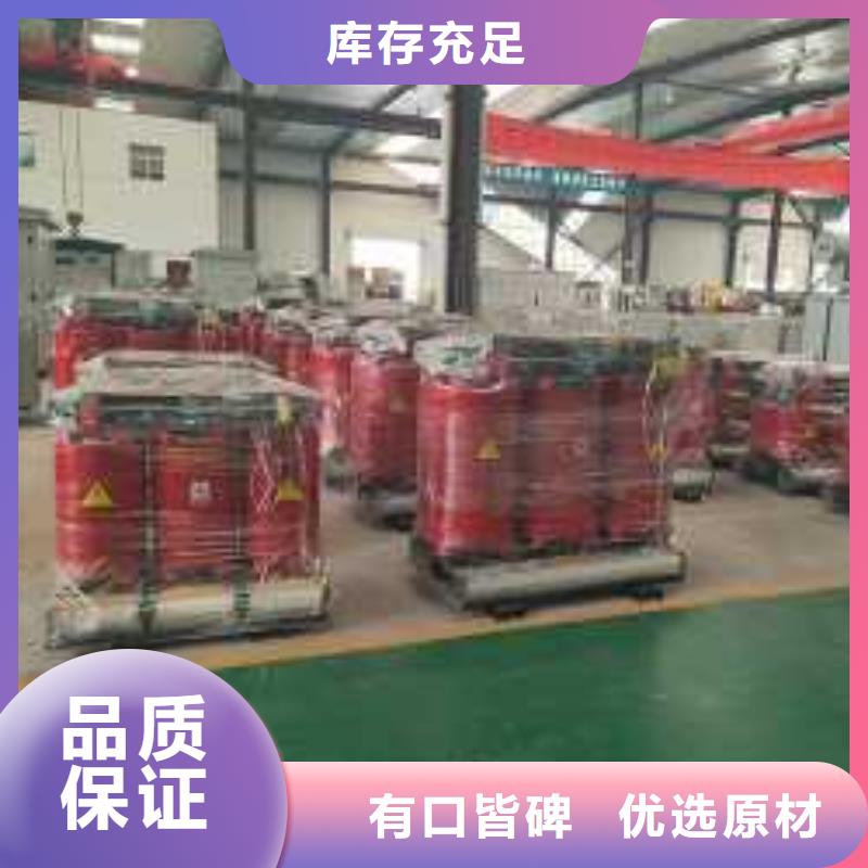 干式变压器R型单相变压器源头厂家供应