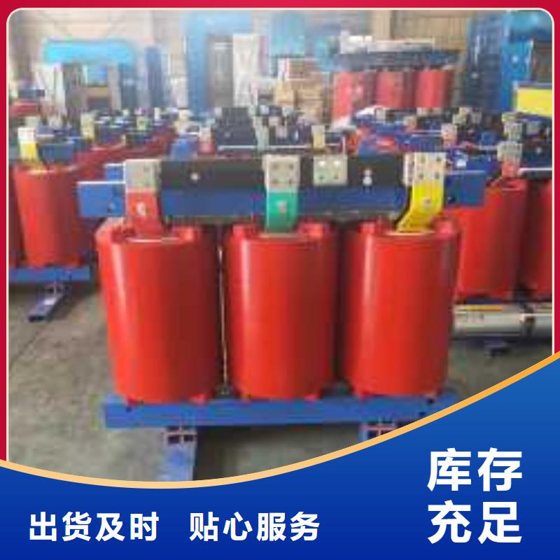 干式变压器移动箱式变电站实力大厂家