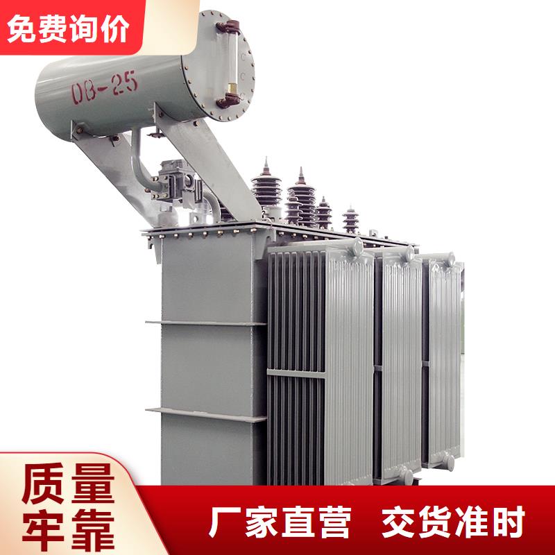 R型三相立式变压器视频-R型三相立式变压器|开封市|金明|龙亭|商丘|周口|许昌|信阳