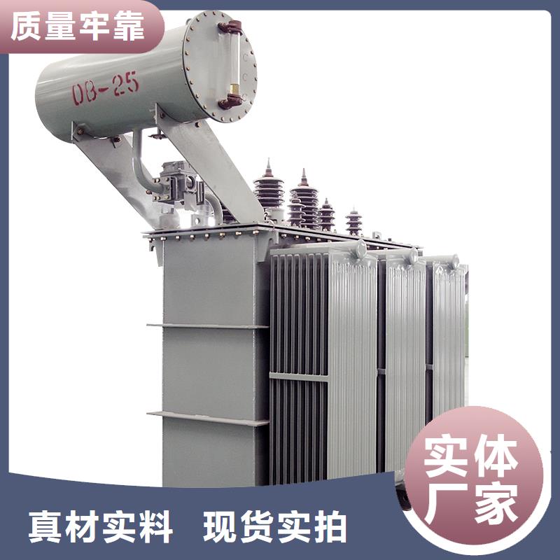 油浸式变压器SCB18一级干式变压器品质优选