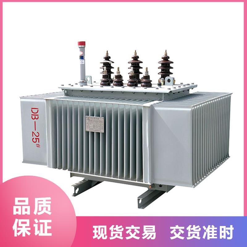 油浸式变压器_【音频变压器】拥有核心技术优势