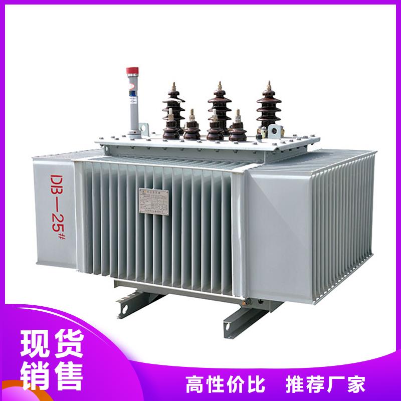 R型三相立式变压器视频-R型三相立式变压器-湖南省怀化市本地公司-会同|鹤城|永州|益阳|娄底|衡阳|湘西|张家界