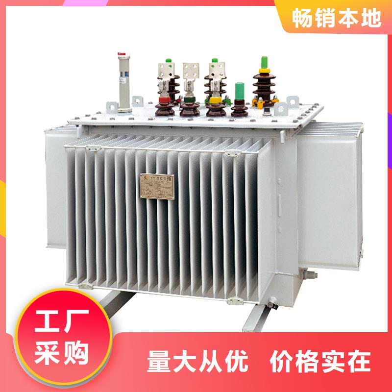 R型三相立式变压器视频-R型三相立式变压器|开封市|金明|龙亭|商丘|周口|许昌|信阳