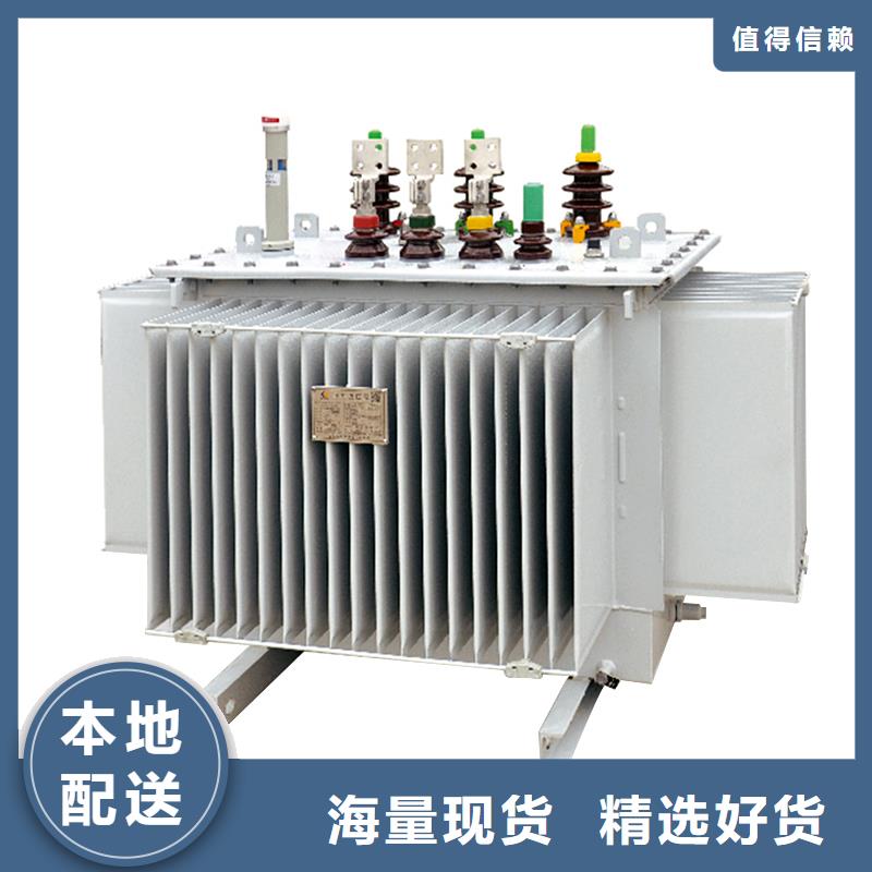 油浸式变压器SCB14二级能效干式变压器价格实惠工厂直供