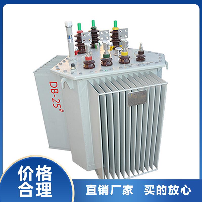 R型三相立式变压器视频-R型三相立式变压器-湖南省怀化市本地公司-会同|鹤城|永州|益阳|娄底|衡阳|湘西|张家界