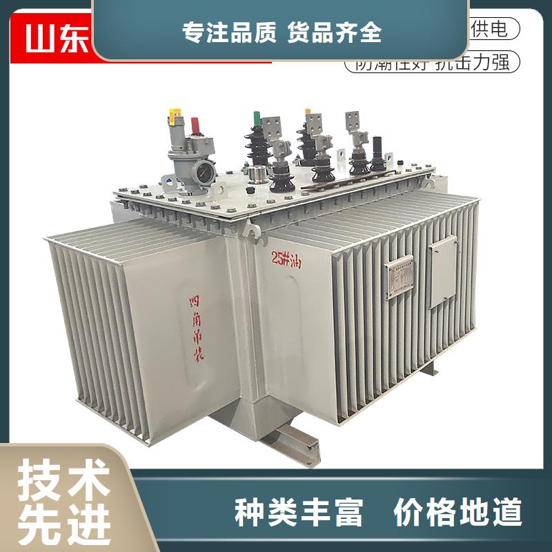 油浸式变压器卷铁芯干式变压器精工细作品质优良