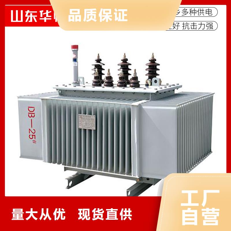 R型三相立式变压器视频-R型三相立式变压器|开封市|金明|龙亭|商丘|周口|许昌|信阳