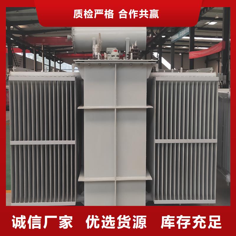 R型三相立式变压器视频-R型三相立式变压器-湖南省怀化市本地公司-会同|鹤城|永州|益阳|娄底|衡阳|湘西|张家界