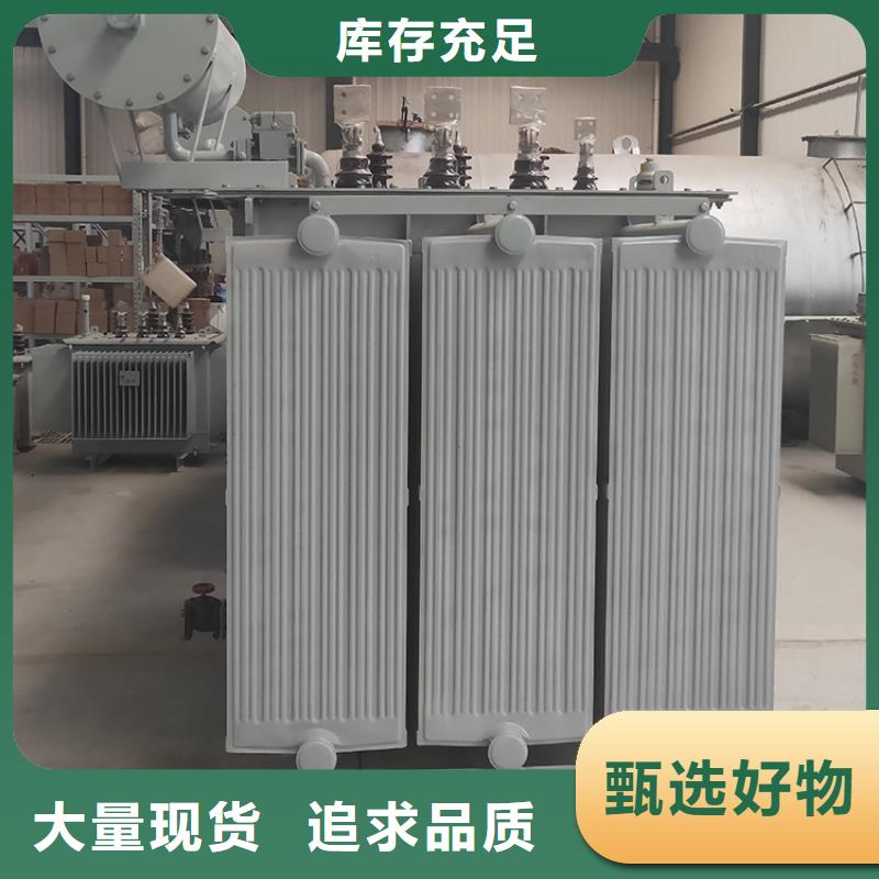 油浸式变压器E型单相变压器优质货源