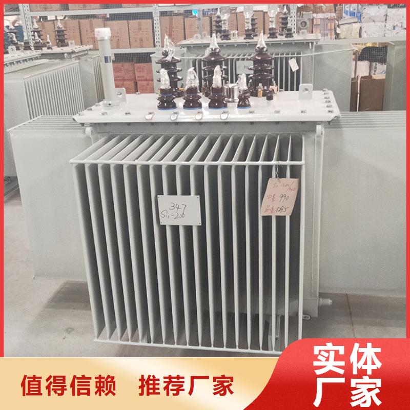 油浸式变压器【【220V隔离变压器】】用心做品质