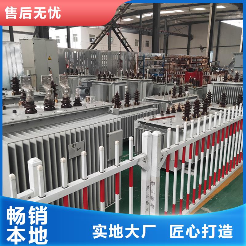 油浸式变压器卷铁芯干式变压器精工细作品质优良