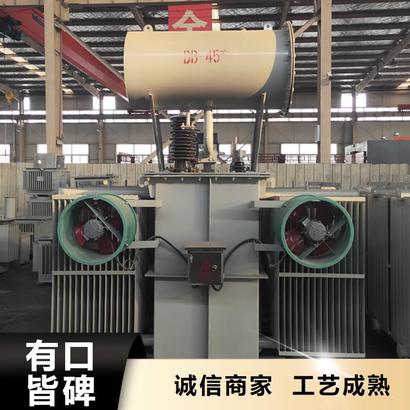 R型三相立式变压器视频-R型三相立式变压器-湖南省怀化市本地公司-会同|鹤城|永州|益阳|娄底|衡阳|湘西|张家界