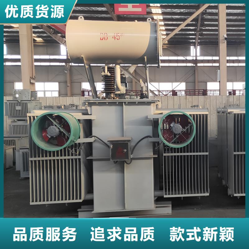 R型三相立式变压器视频-R型三相立式变压器-湖南省怀化市本地公司-会同|鹤城|永州|益阳|娄底|衡阳|湘西|张家界