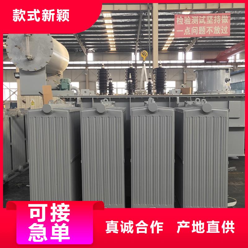 油浸式变压器E型单相变压器优质货源