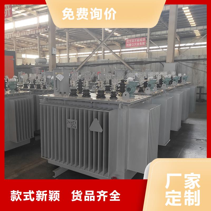 R型三相立式变压器视频-R型三相立式变压器-湖南省怀化市本地公司-会同|鹤城|永州|益阳|娄底|衡阳|湘西|张家界