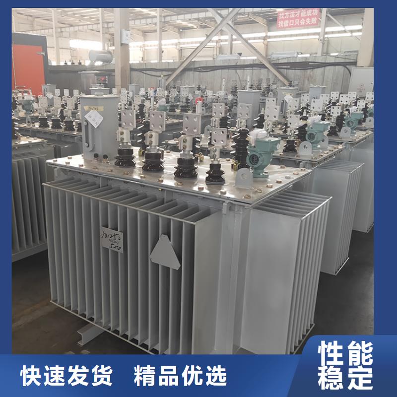 R型三相立式变压器视频-R型三相立式变压器-湖南省怀化市本地公司-会同|鹤城|永州|益阳|娄底|衡阳|湘西|张家界
