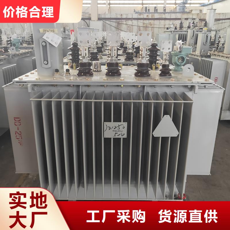 R型三相立式变压器视频-R型三相立式变压器|开封市|金明|龙亭|商丘|周口|许昌|信阳