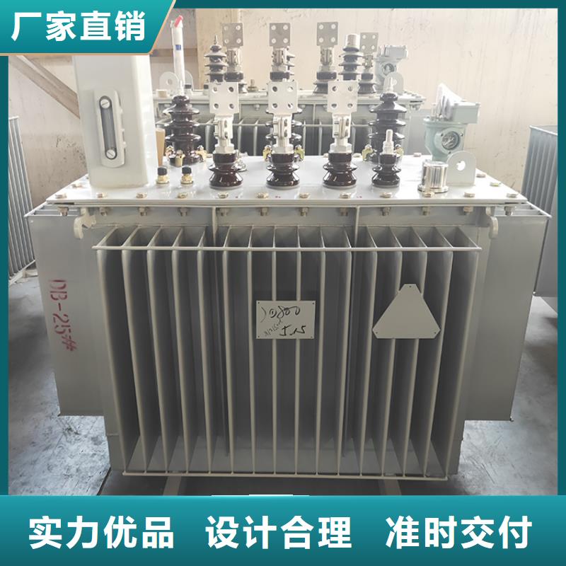油浸式变压器_【音频变压器】拥有核心技术优势
