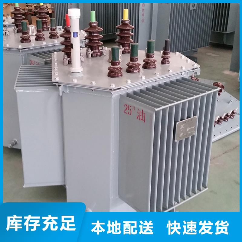 R型三相立式变压器视频-R型三相立式变压器|开封市|金明|龙亭|商丘|周口|许昌|信阳