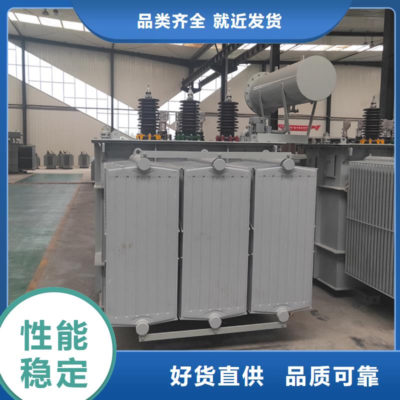 油浸式变压器【【220V隔离变压器】】用心做品质