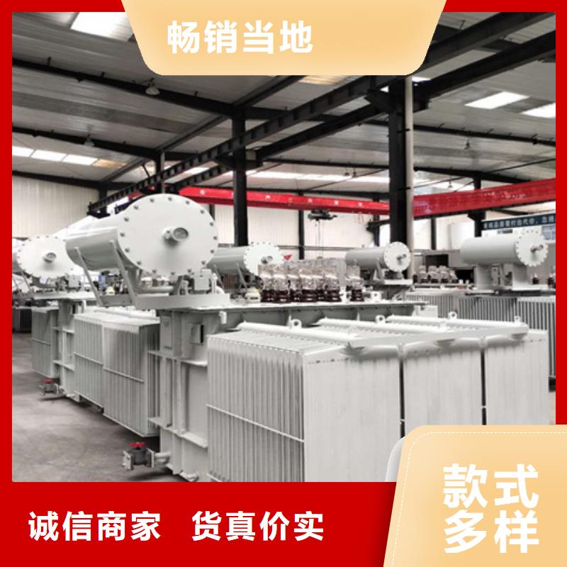 R型三相立式变压器视频-R型三相立式变压器|开封市|金明|龙亭|商丘|周口|许昌|信阳