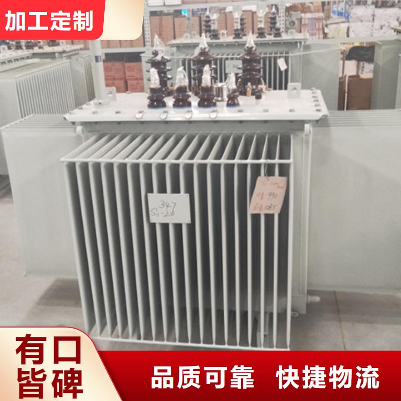 R型三相立式变压器视频-R型三相立式变压器|开封市|金明|龙亭|商丘|周口|许昌|信阳